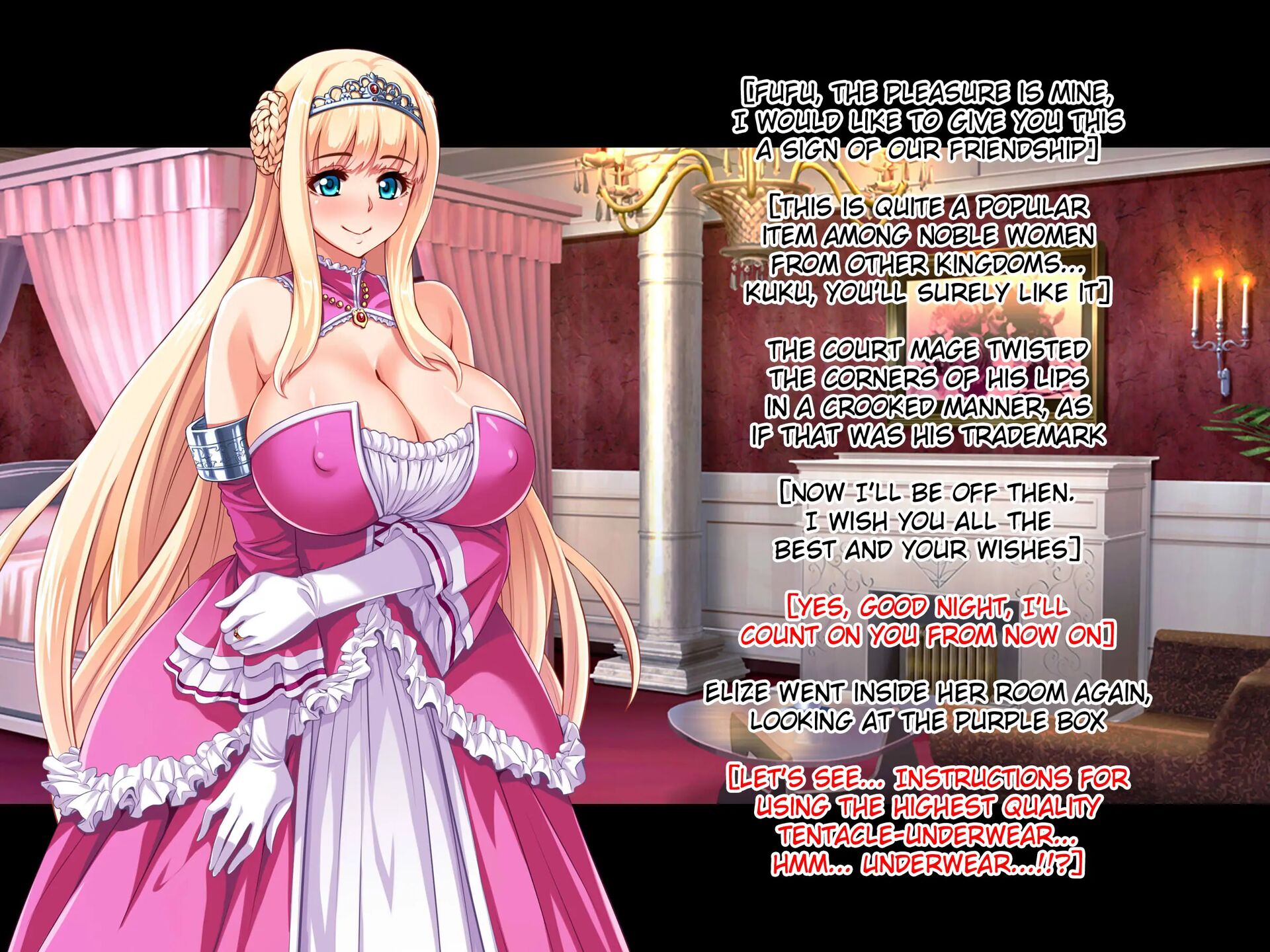 Oujo & Onna Kishi W Dogehin Roshutsu ~chijoku No Misemono Dorei~ Chapter 1000 Page 30